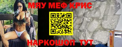 гашишное масло Пыть-Ях
