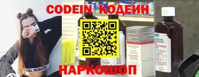 гашик Пушкино