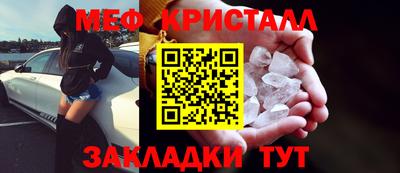 марихуана Пугачёв