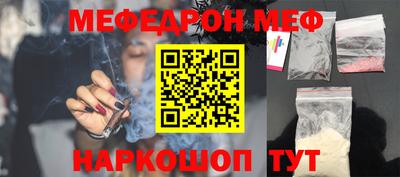 гашишное масло Пыть-Ях