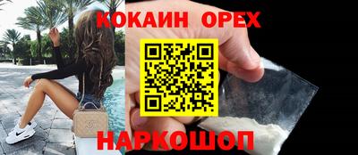 марихуана Пугачёв