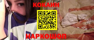 гашик Пушкино