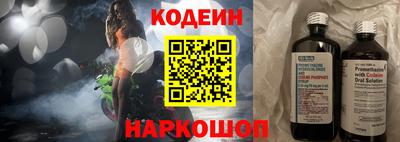 гашик Пушкино
