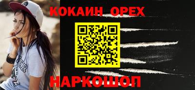 марихуана Пугачёв