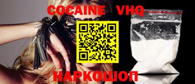 гашишное масло Пыть-Ях