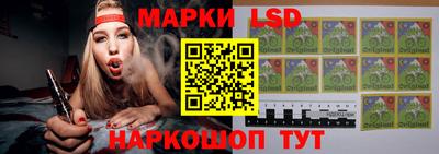 марихуана Пугачёв