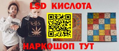 гашишное масло Пыть-Ях