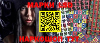 марихуана Пугачёв