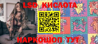 гашик Пушкино