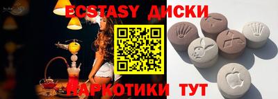 марихуана Пугачёв