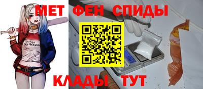 гашишное масло Пыть-Ях