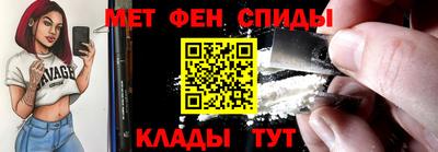гашишное масло Пыть-Ях