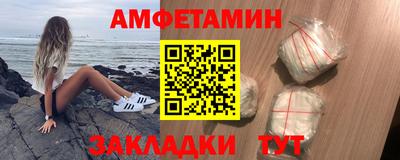 гашишное масло Пыть-Ях