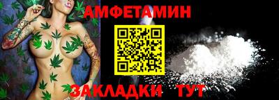 гашик Пушкино