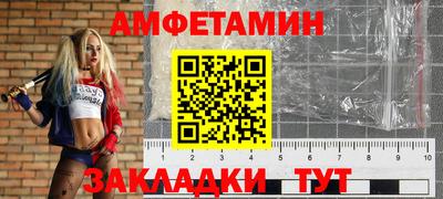 гашик Пушкино