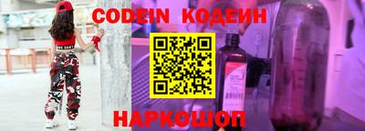 гашишное масло Пыть-Ях