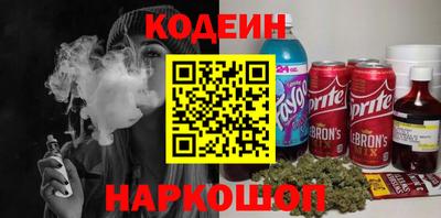 марихуана Пугачёв
