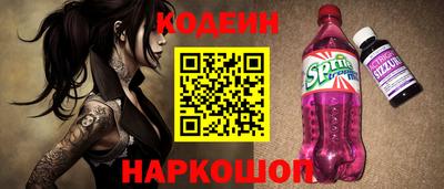 гашишное масло Пыть-Ях