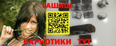 марихуана Пугачёв