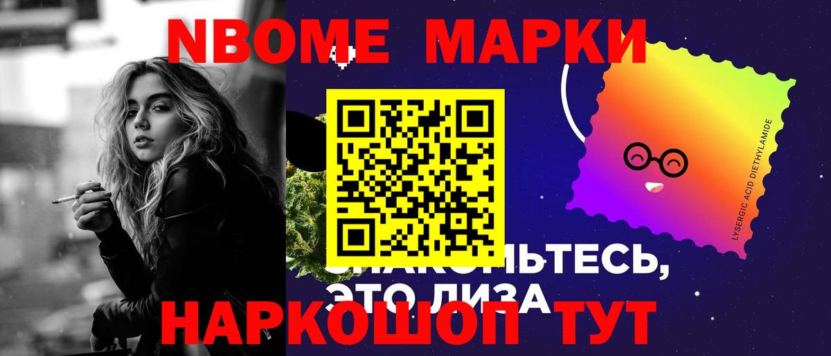 Лсд 25 экстази ecstasy Прокопьевск
